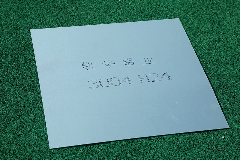 3004 H24 鋁板